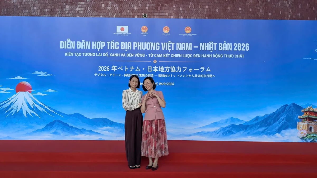 2026年ベトナム・日本地域間フォーラムの会場にて